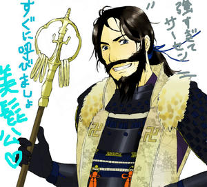 tsugaru6.jpg