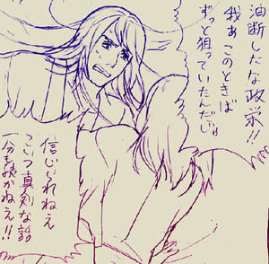 shika19cut.jpg
