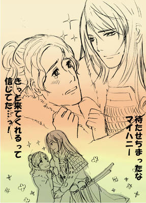 nanbu29.jpg