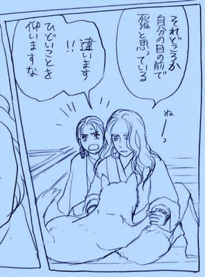 kakizaki4.jpg