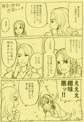 kakizaki5.jpg