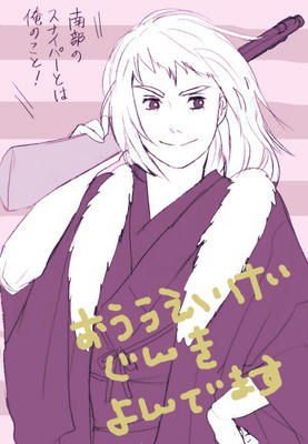 nanbu36.jpg