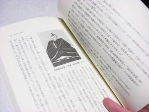 andou9.jpg