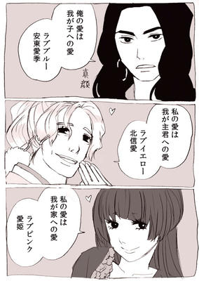 love1.jpg