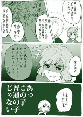 first1.jpg