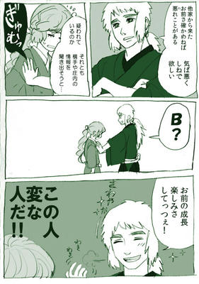 first3.jpg