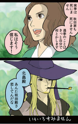 ugoku.jpg