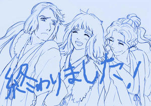 nanbu42.jpg
