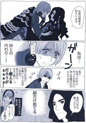 andou11.jpg