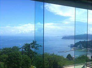atami1.jpg