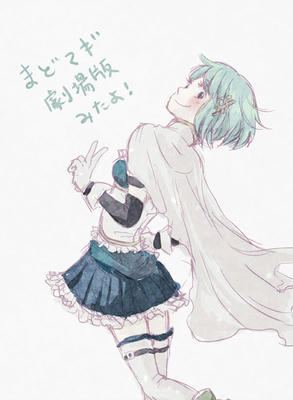 sayaka.jpg