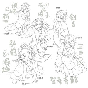 nanbu49.jpg