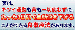 3189f113.gif