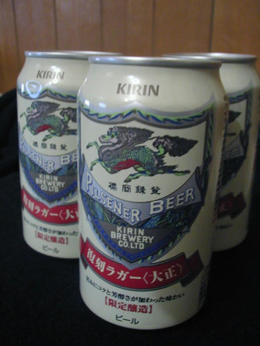 キリンビール キリンラガー復刻(缶)