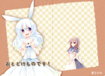 b2c61de7.png