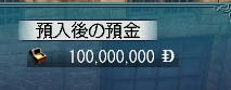 8df68110.jpeg