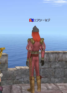 ean1.jpg