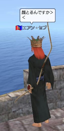 ean3.jpg