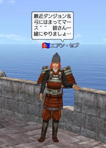 ean5.jpg