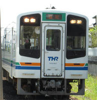 天浜線TH2000系