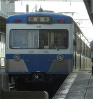 伊豆箱根鉄道