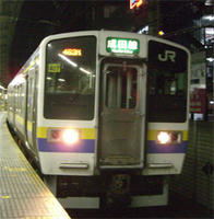 211系