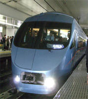 初日町田