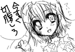fimg_1217599666.png