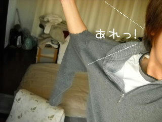 jii2.jpg