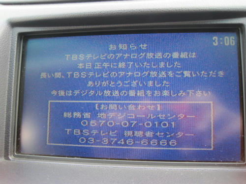 a669b041.jpg