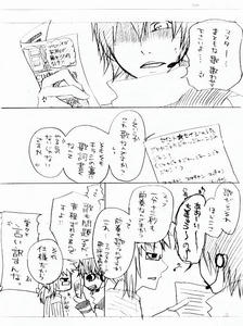 0016.jpg
