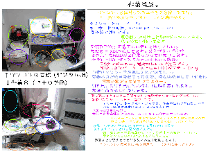 0029.gif