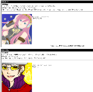 0077.gif