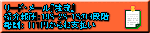 我流