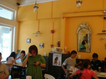 dogcafe.JPG