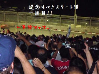 0809287.JPG