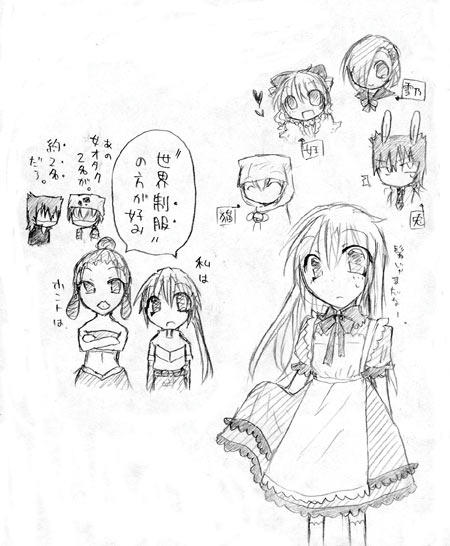 alice.jpg