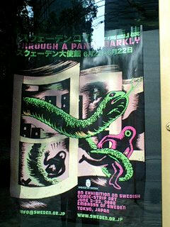 080608_1536~0002.jpg