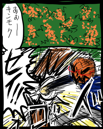 6088ecf9.png