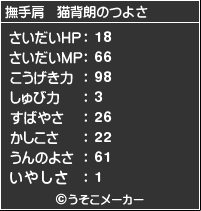 hpmp2.gif