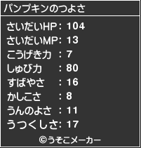 hpmp4.gif