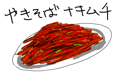 fimg_1229811543.png