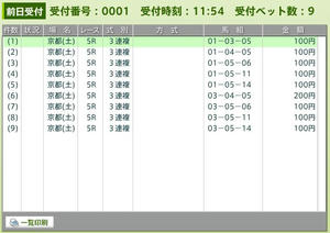 071117ky05
