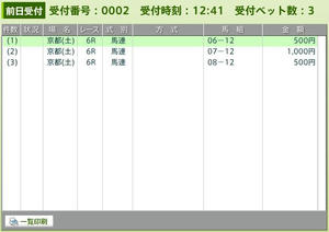 071117ky06