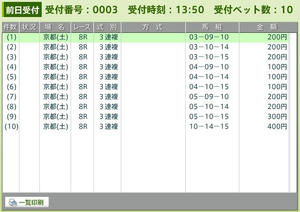 071117ky08