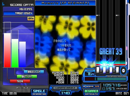 56d1a1eb.jpg