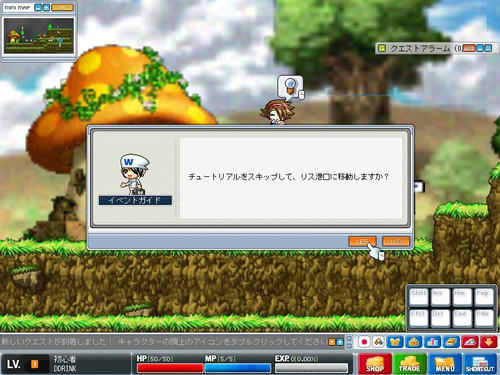 Maple100415_194145.jpg