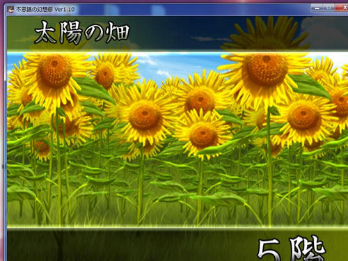 100508231733.jpg