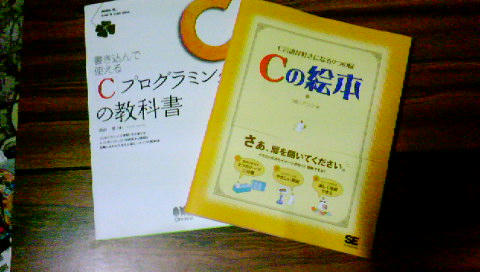 DSC00052.JPG