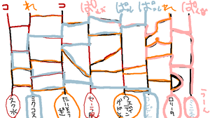 capture1231.-2png.png